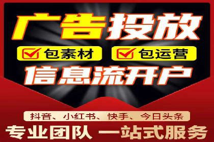 百度推广的创意策略：以教育行业为例的成功案例